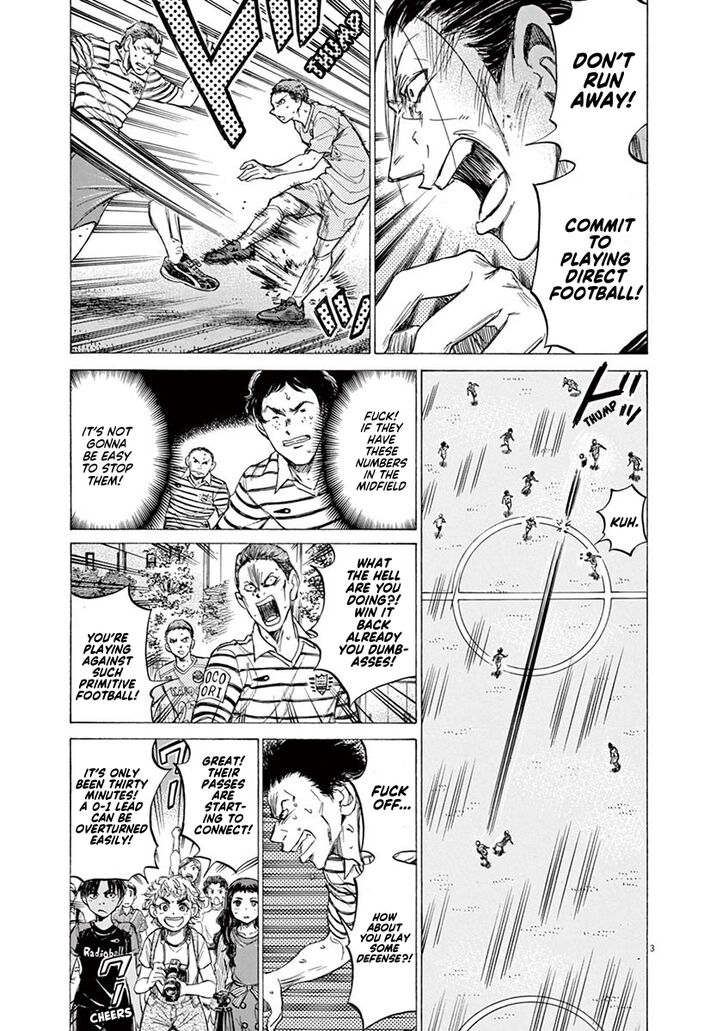 Ao Ashi, Chapter 100 image 04